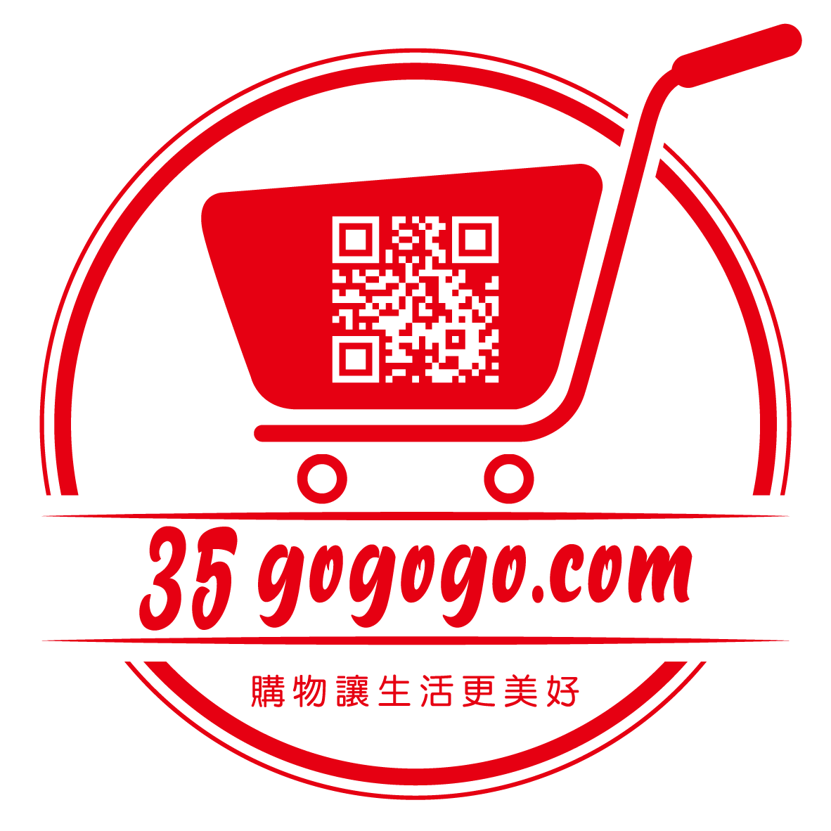 35購購購