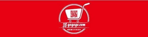 VIP 下單