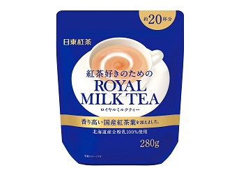 MILKTEA01NEW