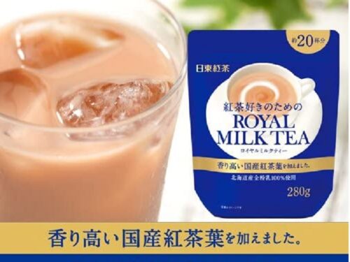 MILKTEA02