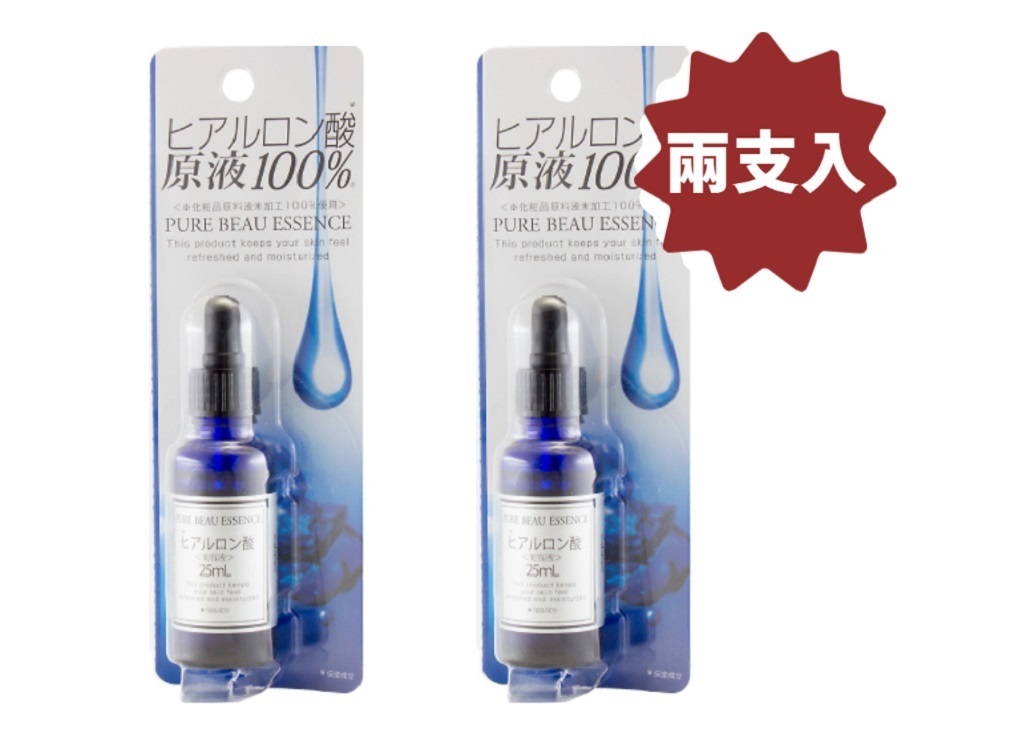 T499544112NEW
