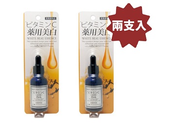 T499544113NEW