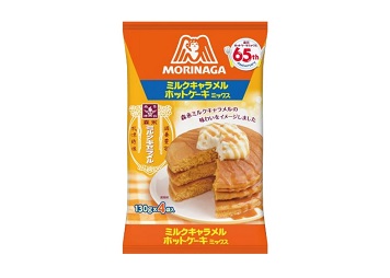 T412565522NEW