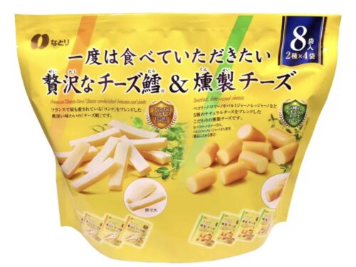 cheese mix