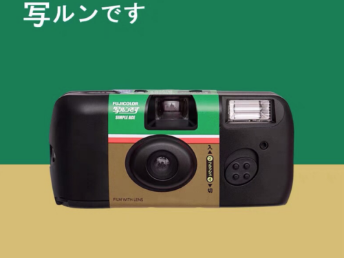 JP352023G00009_001