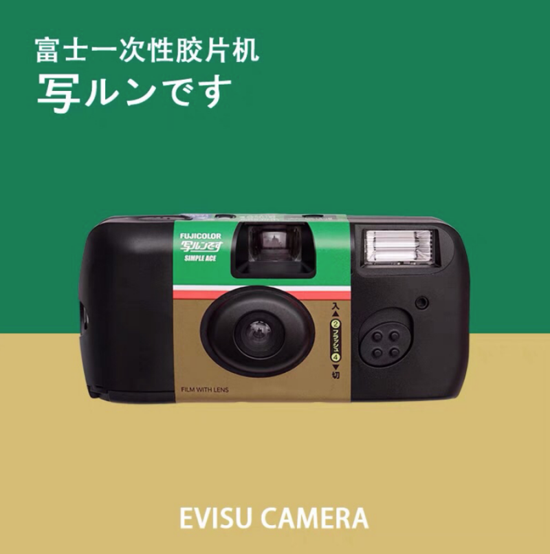 JP352023G00009_001