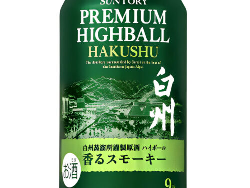 三得利02